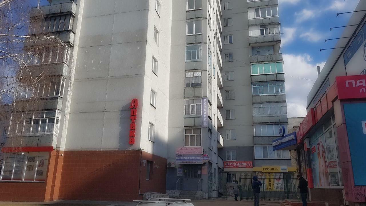 Apartlux 3 切尔尼戈夫 外观 照片